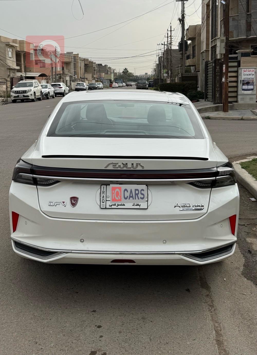 Dongfeng Aeolus A60 MAX